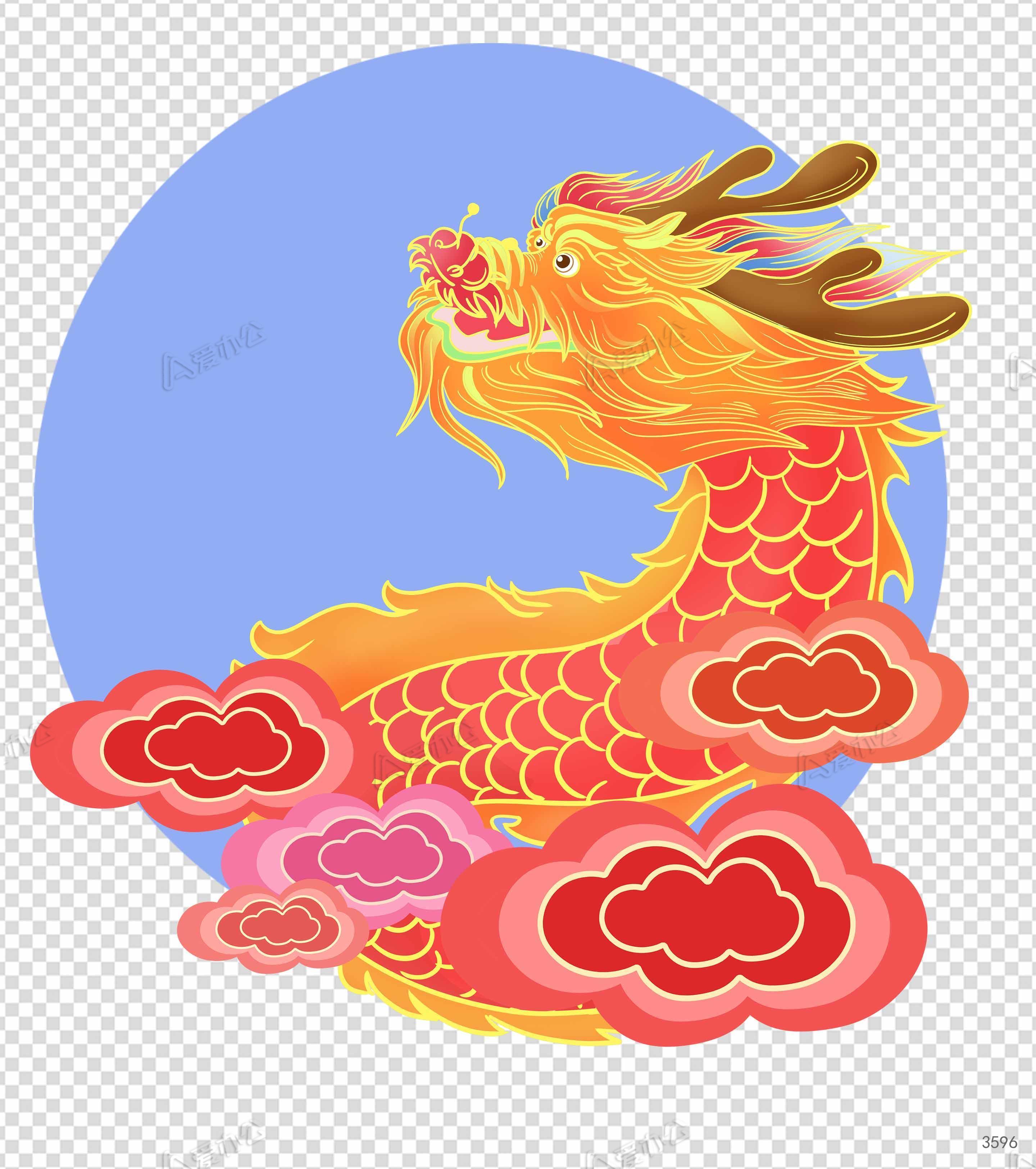 手绘龙抬头元素下载_爱办公