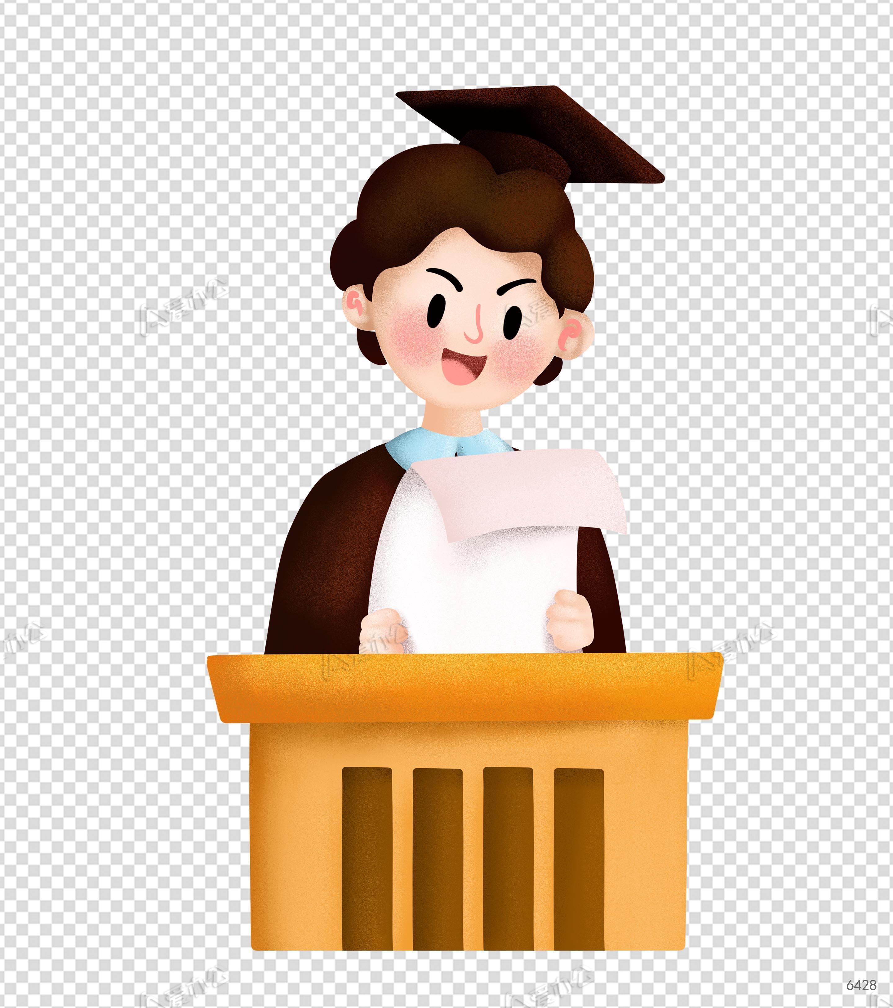 毕业答辩演讲男孩元素下载_爱办公