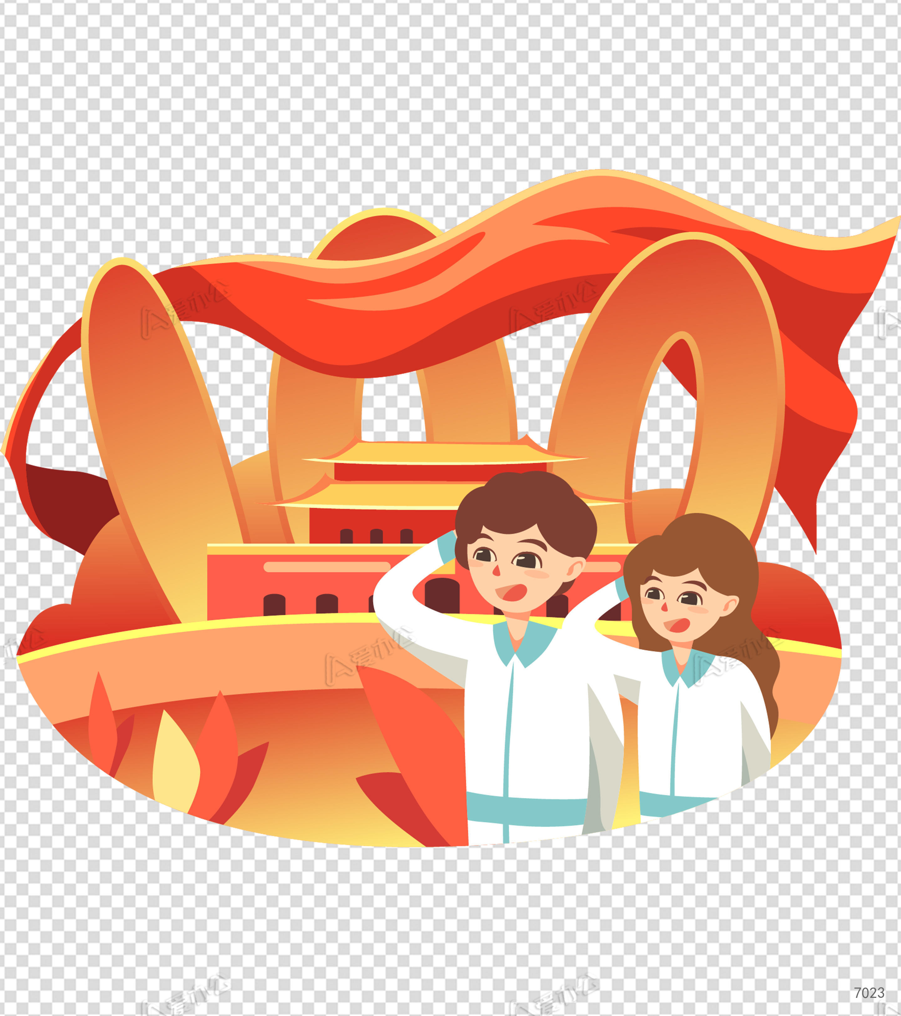 男生女生敬礼建党一百周年元素下载_爱办公